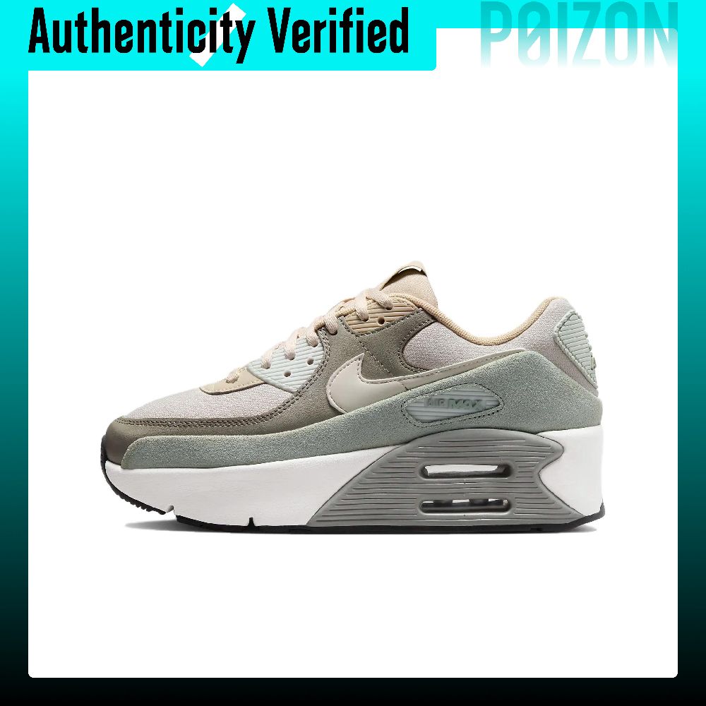 Nike Air Max 90 Aşınmaya Dayan - Nike Shoes Air Max 90 incelemesi ve fiyatı