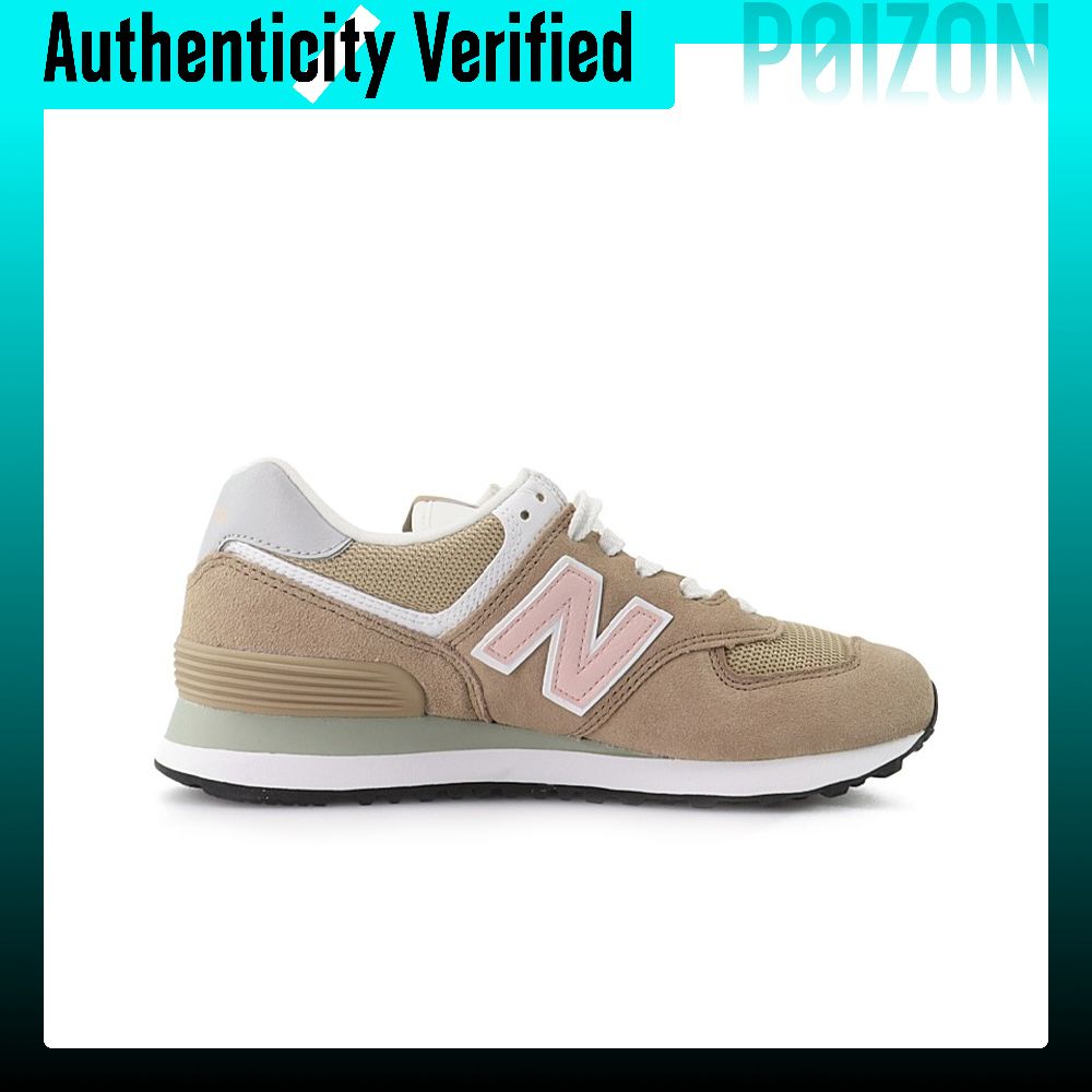 New Balance NB 574 Kadın Koşu  - New Balance Shoes 574 incelemesi ve fiyatı