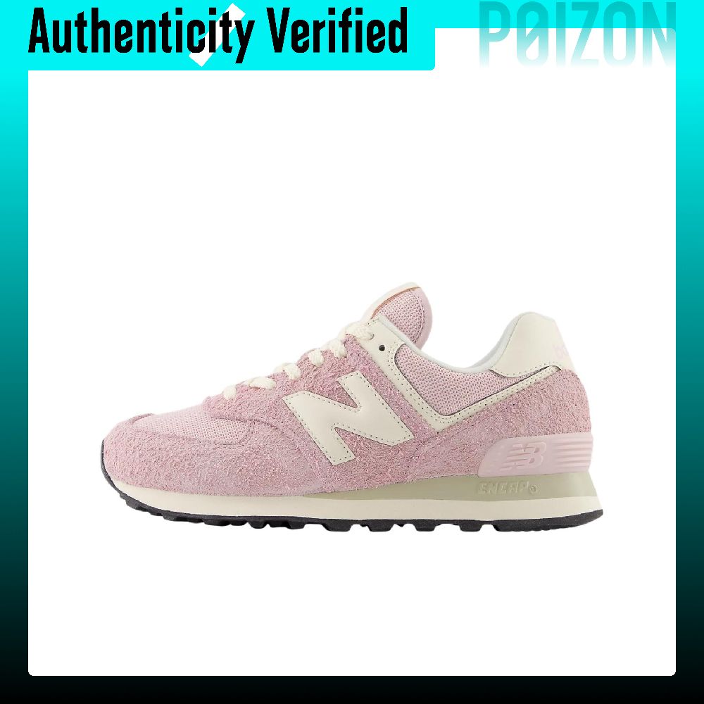 New Balance NB 574 Rahat ve Ha - New Balance Shoes 574 incelemesi ve fiyatı