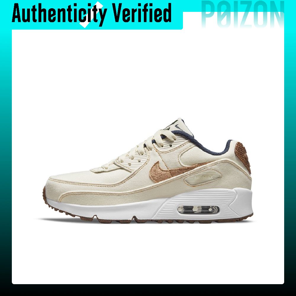 Nike Air Max 90 Kadın Koşu Aya - Nike Shoes Air Max 90 incelemesi ve fiyatı
