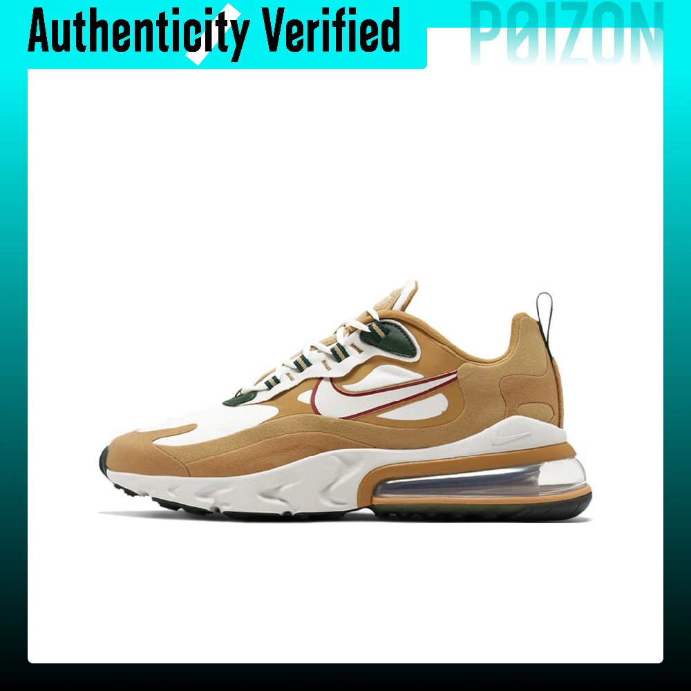 Nike Air Max 270 Erkek Koşu Ay - Nike Shoes Air Max 270 incelemesi ve fiyatı